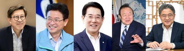 (사진 왼쪽부터) 박형준 대한민국시도지사협의회장, 이철우 경상북도지사, 김영록 전라남도지사, 정대철 대한민국헌정회장, 강상조 한국지방세연구원장
