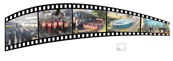 뼈아픈 질곡의 세월을 견뎌낸 제주에는 희망과 좌절, 가능성과 위험이 상존하고 있다. 그러나 이제 제주는 생명과 화해 그리고 상생의 섬으로 거듭나야 한다./신년 기획=전예린 기자.