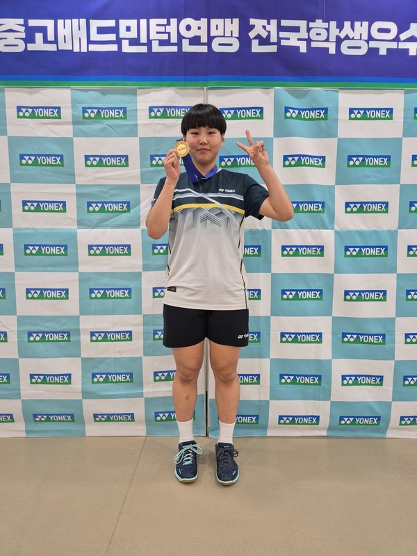 여고부 단식 우승자 제주여고 2학년 고가영.