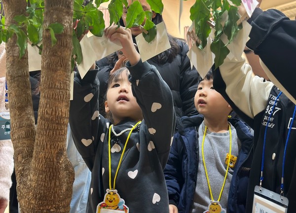 제주남초등학교는 4일 신입생 39명과 학부모 등을 대상으로 2025학년도 입학식을 진행했다.