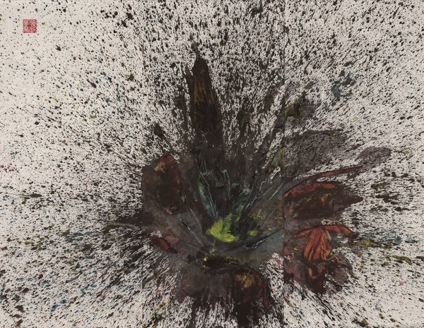 꽃의 분출, 현병찬