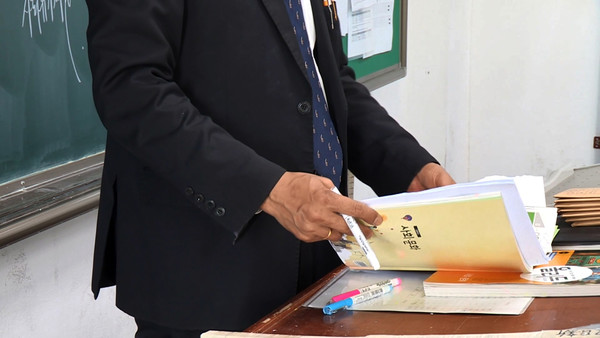 (사진=연합뉴스)