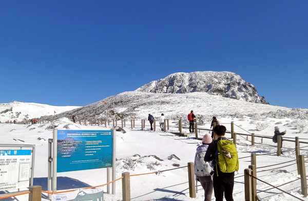 한라산 제민일보DB