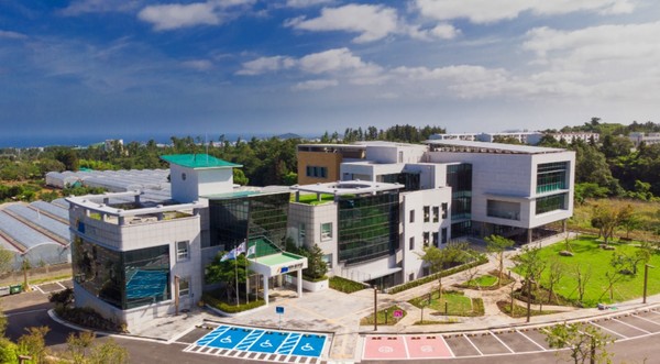 제주연구원 전경