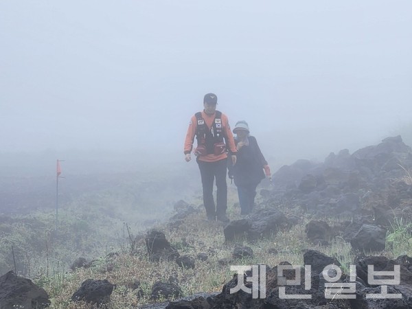 지난 1일부터 이날 오후 4시까지 제주에서 총 52건의 길 잃음 사고가 발생했다.