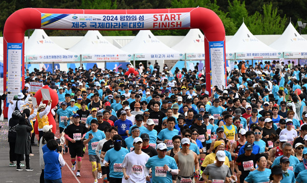 2024년 대회 출발 장면.