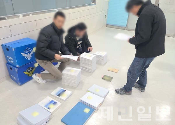 제주 한림해상풍력 발전사업 인·허가 과정에서 불법 행위를 저지른 공무원과 관계자들이 검찰에 넘겨졌다.