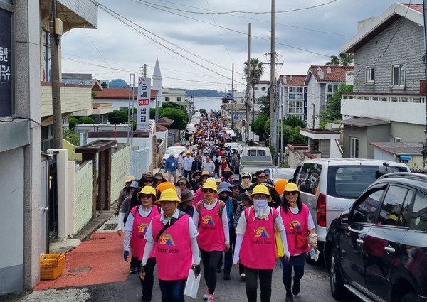 2024년 서귀포시민 건강 걷기 대회