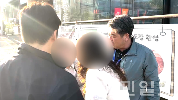 제주에서 SNS를 이용해 의약품을 불법 판매하던 50대 중국인 여성이 해경에 붙잡혔다(사진-서귀포해경)