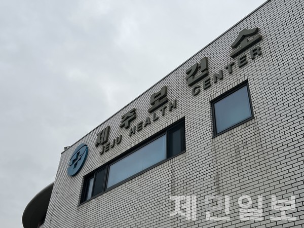 대만과 태국 등 아시아 국가에서 코로나19가 재확산하는 가운데, '최악의 상황'에 대비한 비상 매뉴얼을 점검, 방역 대책을 마련해야 한다는 지적이다.전예린 기자 