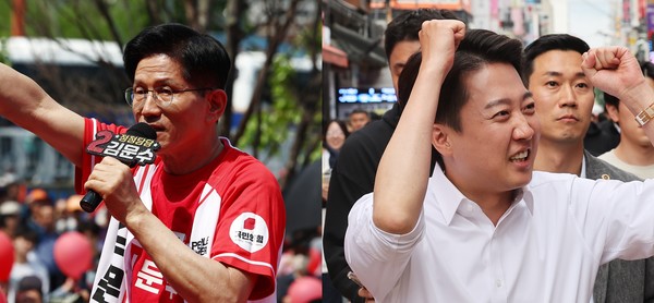 국민의힘 김문수 후보와 개혁신당 이준석 후보