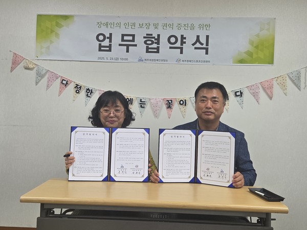 Click하세요