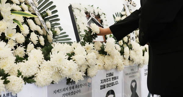 (사진=연합뉴스)