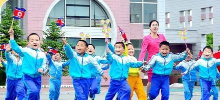 사진=Openverse