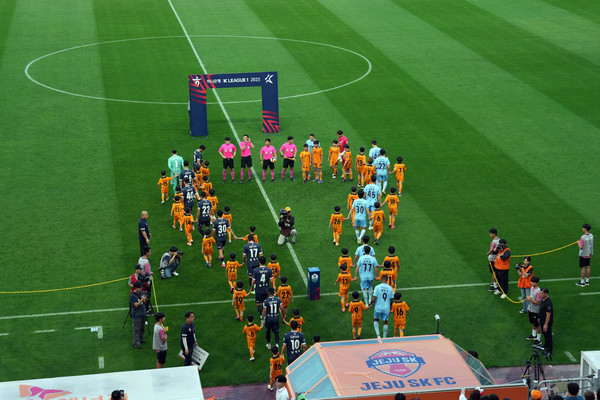 제주도교육청과 넥슨, 제주SK FC는 지난 14일 '2025 넥슨 챔피언스 컵 인 제주' 발대식을 개최했다.