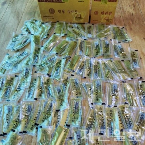 수년간 전국을 돌며 노인 등을 상대로 침 시술을 해온 70대 남성이 검찰에 넘겨졌다.(사진=도 자치경찰단)