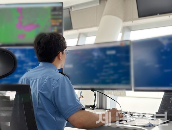 제주광역해상교통관제센터(제주광역VTS)의 관제구역이 확대된다.(사진=제주해양경찰청)