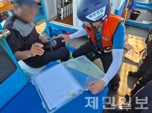 승선원 변동 신고를 하지 않고 출항한 어선들이 잇따라 적발됐다.(사진=제주해양경찰서)