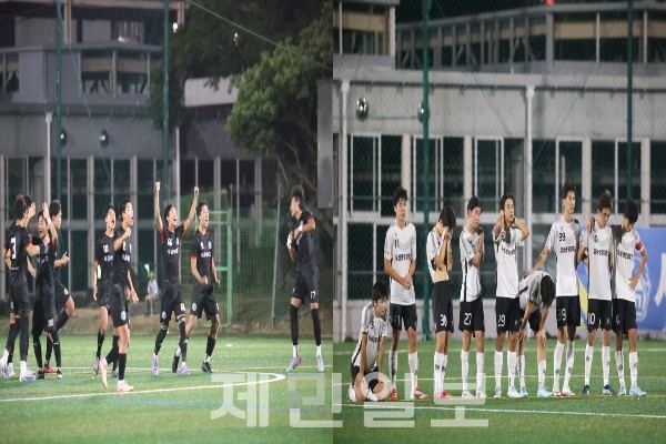 제33회 백록기 전국고교축구대회 세종미래FCU18-대전유성생명과학고 16강전 승부차기에서 세종 골키퍼 박세현의 선방으로 두 팀의 희비가 교차하고 있다. 김은수 기자
