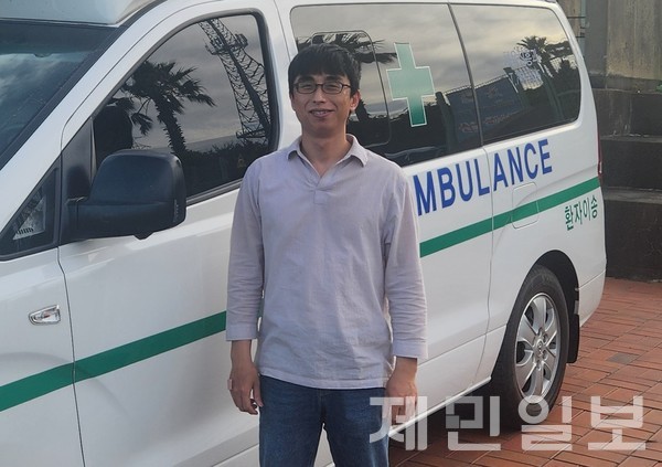 오상보 서귀포시 체육진흥과 주무관