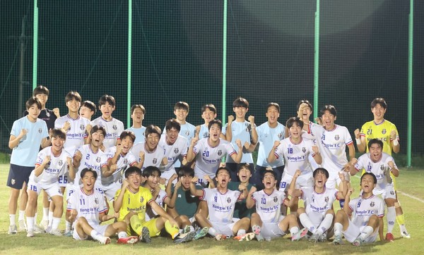 경기용인시축구센터U18덕영