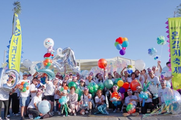 지난해 개최된 제5회 서귀포은갈치축제
