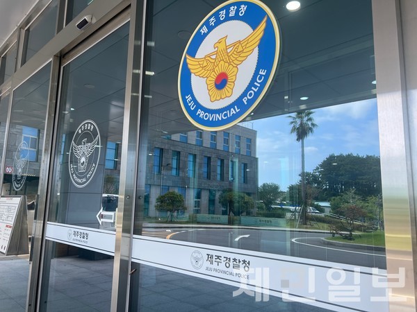 최근 불법 스포츠 사기 조직 'GM볼' 관련자 2명이 추가로 검찰에 구속 송치됐다.전예린 기자 