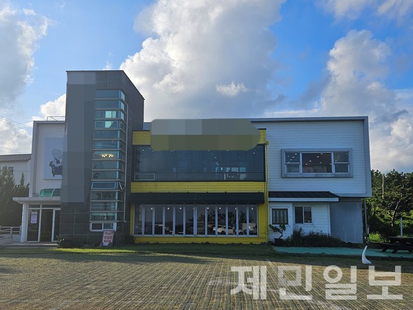 수도관을 조작·변조해 수돗물 절도 불법행위가 이뤄진 서귀포시 한 마을회 상가