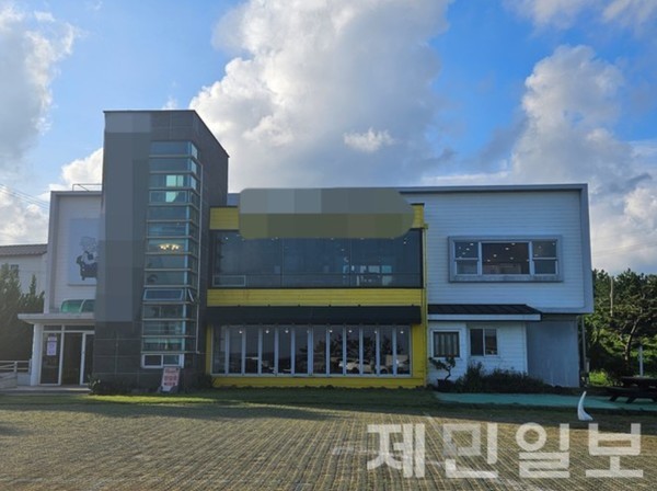 수도관을 조작·변조해 수년간 수돗물 절도 불법행위가 이뤄진 서귀포시 모 마을회 상가