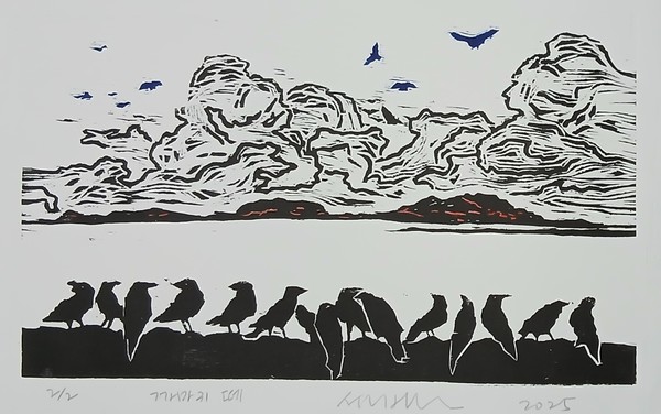 김순관 작 '까마귀 떼'