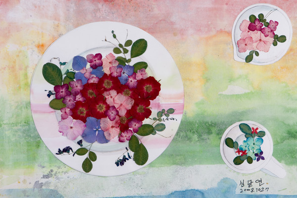 심달연 작 '꽃밥'.jpg