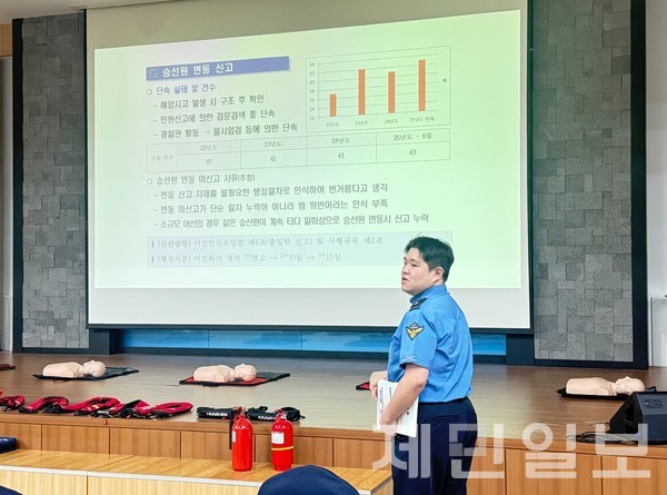 제주해경이 가을철 성어기를 맞아 어선 안전사고 예방과 어민 안전의식 제고를 위한 집중 단속에 나선다.(제주해양경찰서 제공)