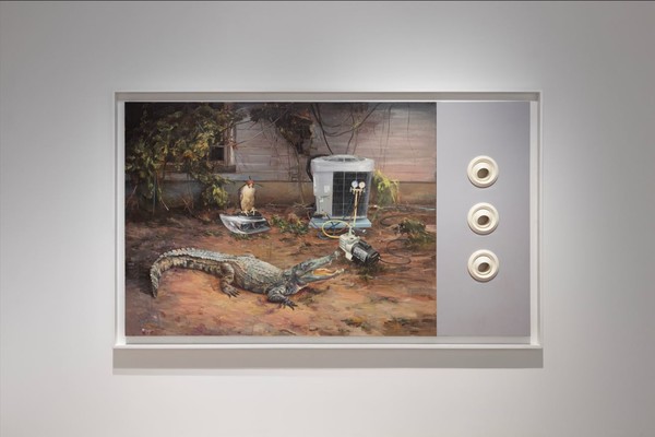 옌헝 작 '랄랄 1'