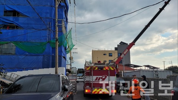 제주도소방안전본부 자료제공