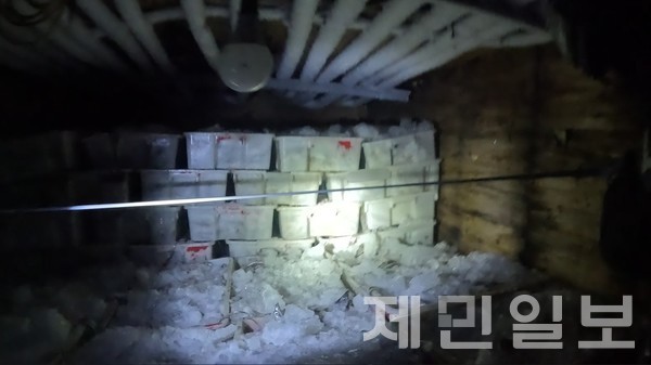 제주해양경찰서 자료제공