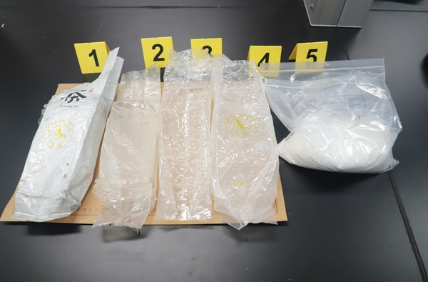 제주항에서 발견된 신종 마약류 케타민.