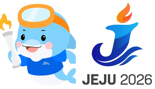 내년 제주에서 개최되는 전국체전 공식 마스코트인 '끼요(사진 왼쪽)'와 공식 엠블럼.
