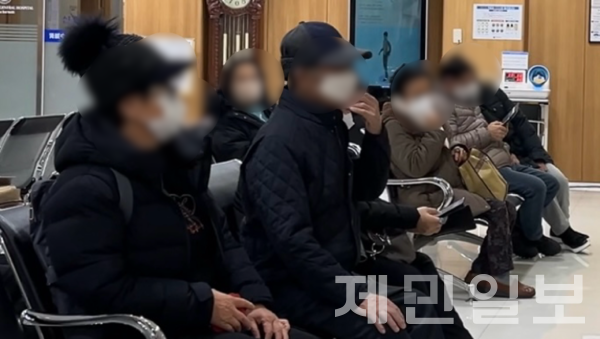 제민일보 자료사진