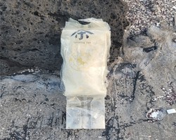 지난 16일 서귀포시 성산읍 해안가에서 발견된 마약.