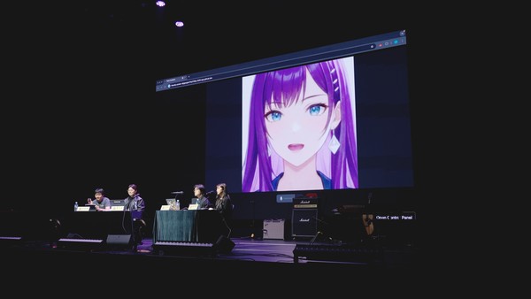 '2025 제주뮤직위켄드' 세미나 장면. (사진-제주도)