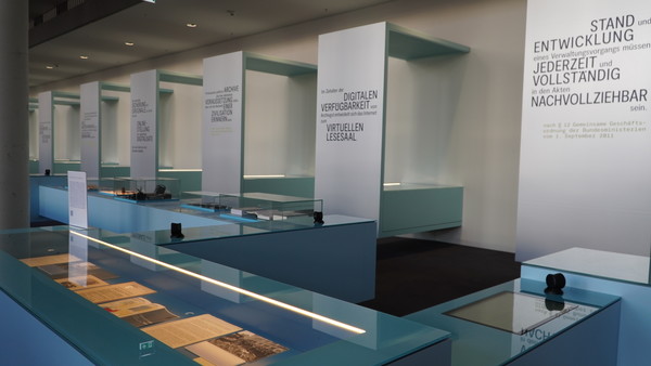 독일 연방기록원에 전시된 국가기록물. 독일=고기욱 기자