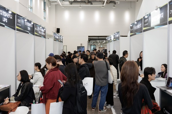 창업지원정책을 공유하고 기관 및 기업 간 교류 촉진을 위한 '제주에서의 창업 Connection', 2025 The Next Step행사가 지난 21일 서귀포시 스타트업타운에서 개최됐다.