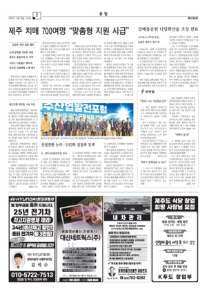 02면 미리보기 이미지