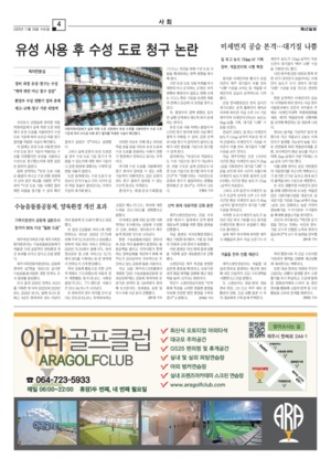 04면 미리보기 이미지