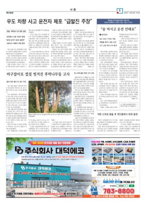 05면 미리보기 이미지