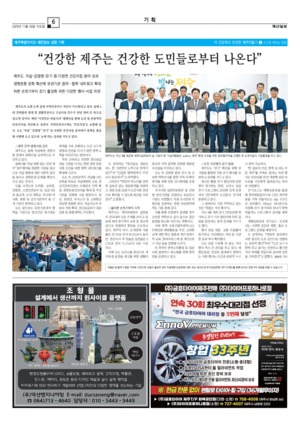 06면 미리보기 이미지