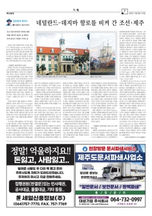 07면 미리보기 이미지