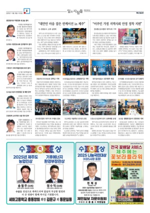 08면 미리보기 이미지