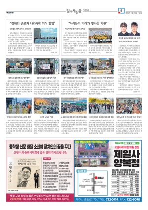 09면 미리보기 이미지