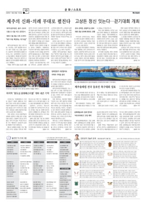 10면 미리보기 이미지